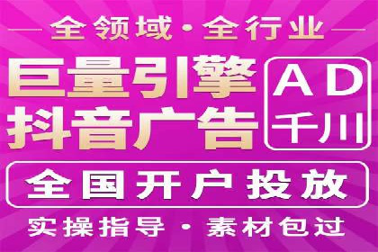 案例剖析：百度推广助力企业实现业绩突破